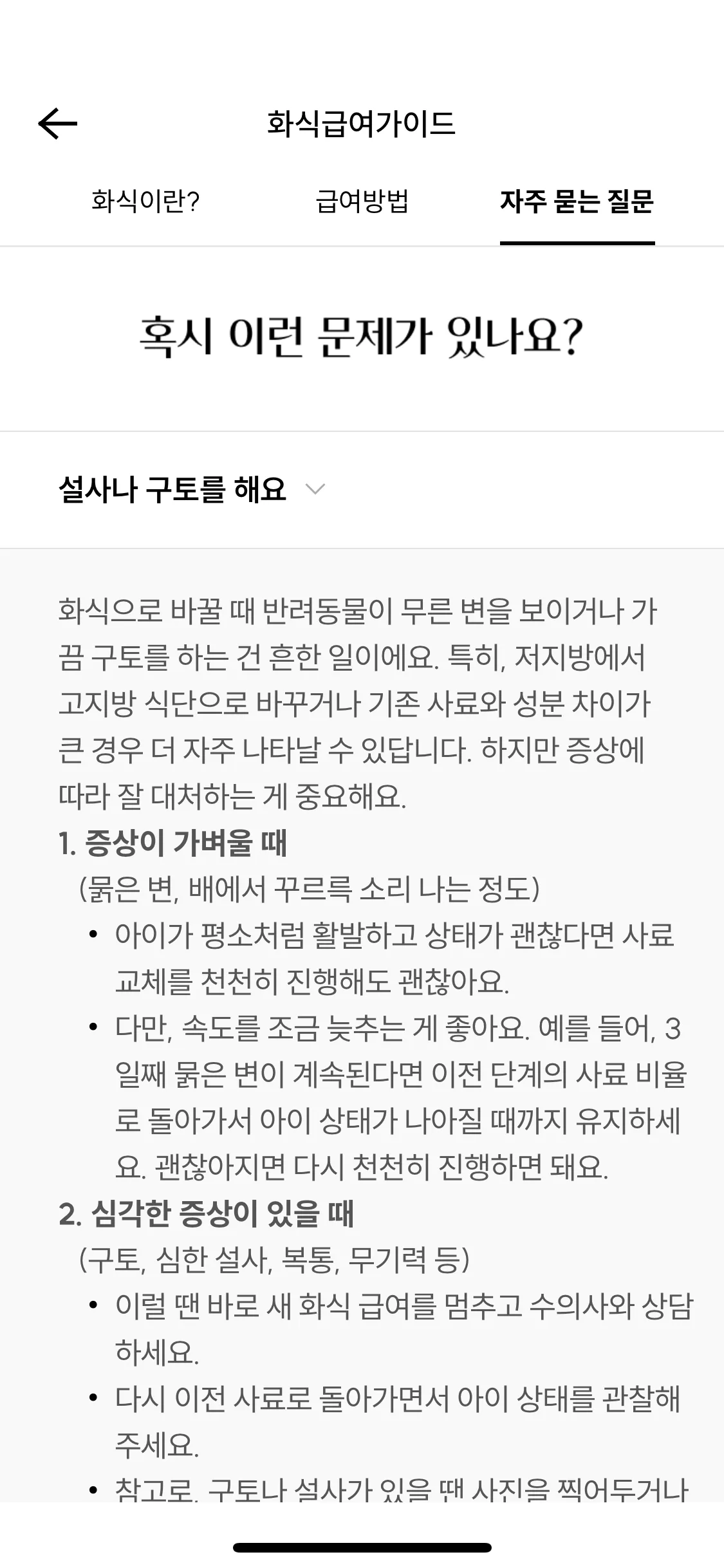 Test Image 10